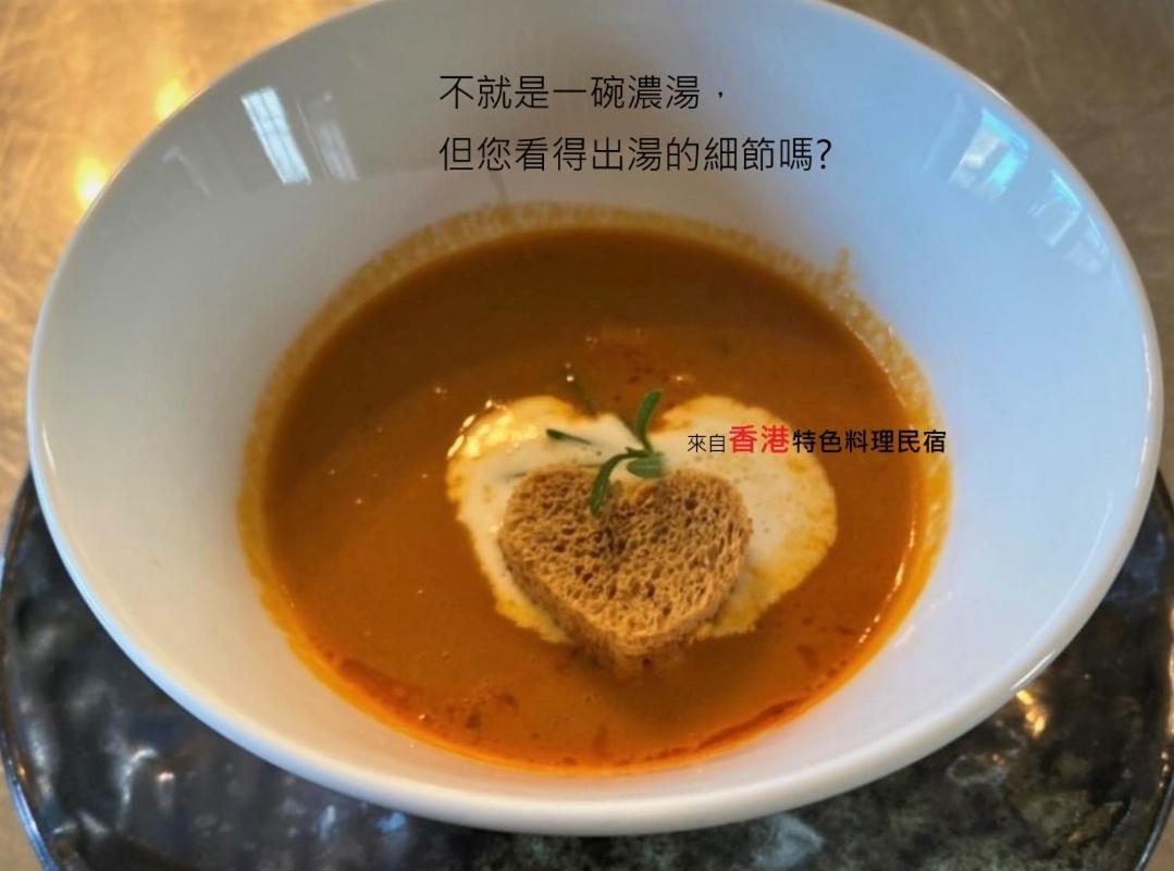 Yuemei 慢水山丘民宿 Slow Water Hill מראה חיצוני תמונה